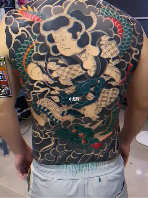 云龙九郎满背未完