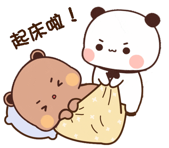 图源于|网络|侵联删!谢谢关注,走过路过不要错过,还有很多表情包