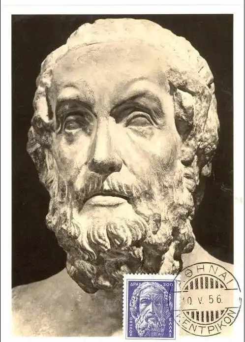 希腊荷马原图卡,请问邮戳kentpikon是何地