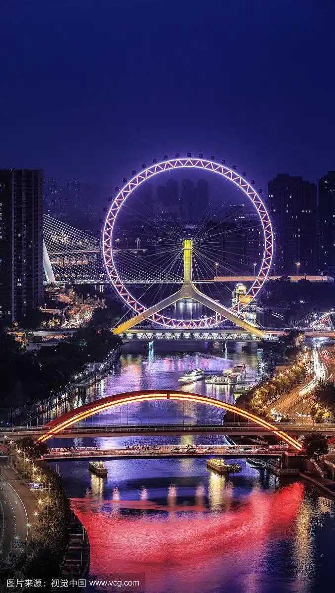 天津夜景天津之眼和金刚桥