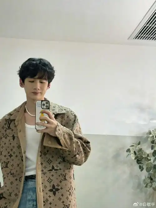 白敬亭代言肯德基##白敬亭桑延