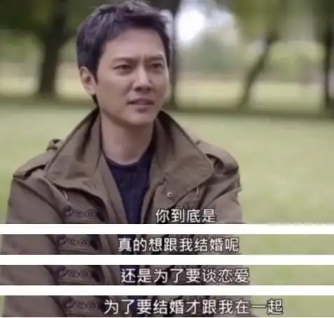 倪妮赵丽颖接连沦陷事实证明冯绍峰才是真正的人间清醒