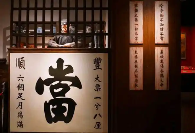 老年间的当铺有多黑朝奉一张嘴好的全变坏坑你没商量