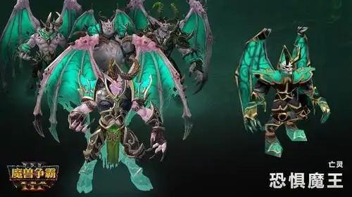 《魔兽争霸3:重制版》不死族开发日志 阿尔萨斯亮相