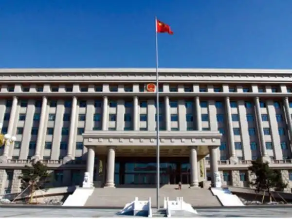 9名"大老虎"领刑   2月3日,最高人民检察院官方网站发布消息称,日前