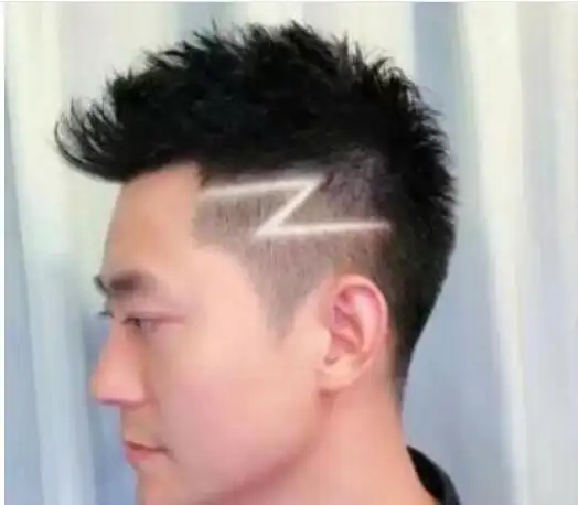 男生z字闪电发型图片 绝对吸引眼球