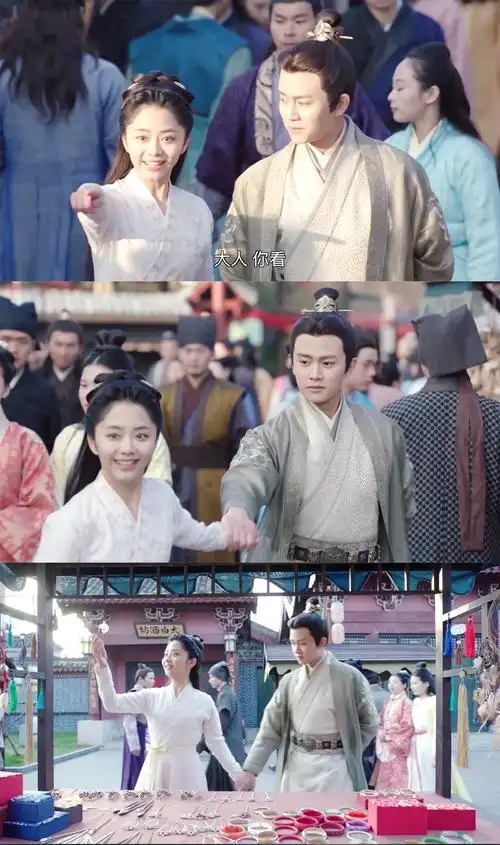 锦衣之下(谭松韵×任嘉伦)