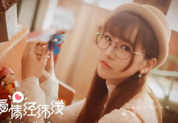 将申演的电视剧:《我的女主别太萌》,《夏夜知君暖》,《快乐酷宝3》