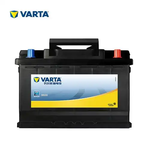 瓦尔塔/varta 汽车蓄电池 黄标 072-20