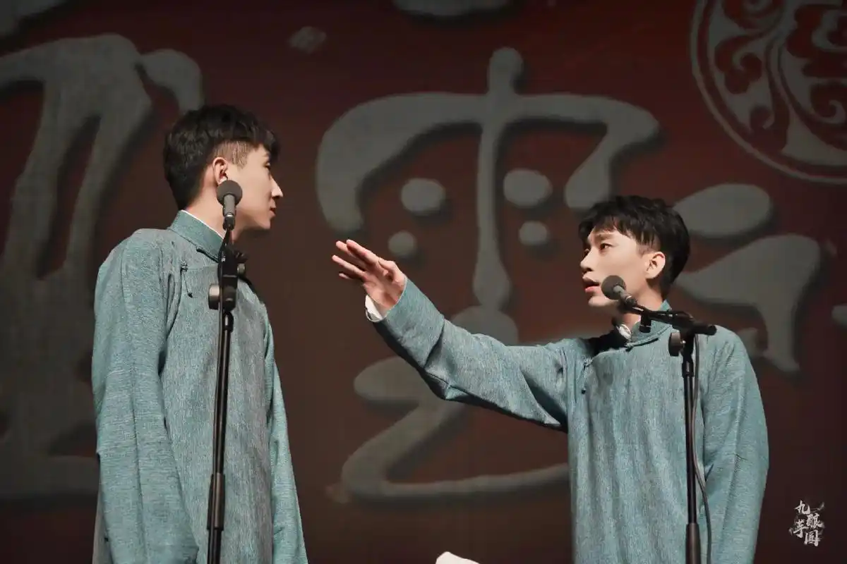 尚九熙何九华 #尚九熙 #何九华 #熙华  "熙华熙华,我 - 抖音