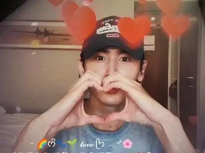 超级喜欢张哲瀚7815