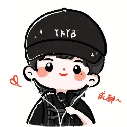 刘宇宁直播机动风激动风