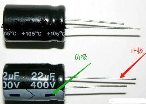 如何识别电容引脚正负极,有哪些方法?