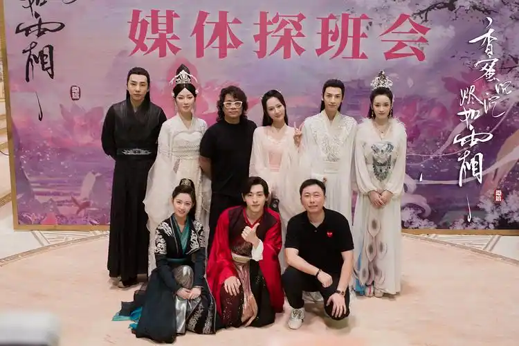 15 《香蜜沉沉烬如霜》探班 杨紫邓传授避暑秘籍