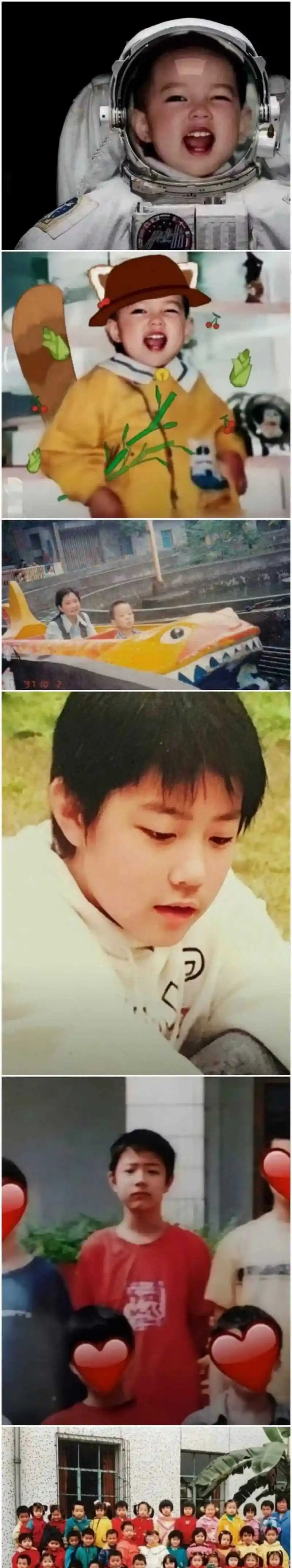 肖战小时候的照片,最后那张合影,肖战也在其中,大家找找看.