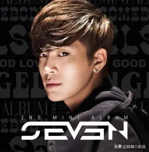 韩国男明星90年代(盘点韩国00年代三大顶级男solo)(10)