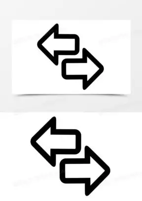 左右箭头图片素材