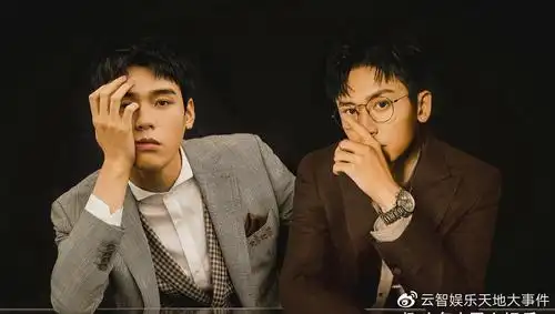 浪浪钉还是一家嘉人宣传张哲瀚扯上龚俊什么都能成嗑糖借口