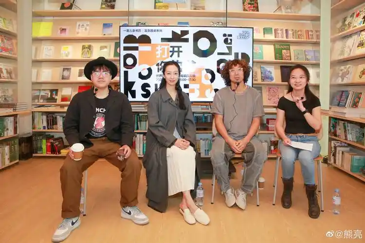 雷磊受邀参与一善儿童书店圆桌访谈创作season春季刊封面