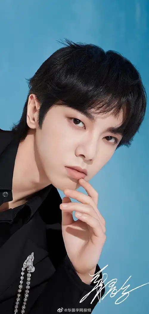 2021华晨宇火星演唱会