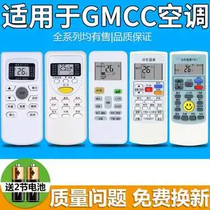 志高净水机滤芯全套五级通用cg-ro-hr101/102/103/t580反渗透滤芯2人