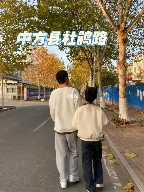 这种身高差怎么能不羡慕呢155183