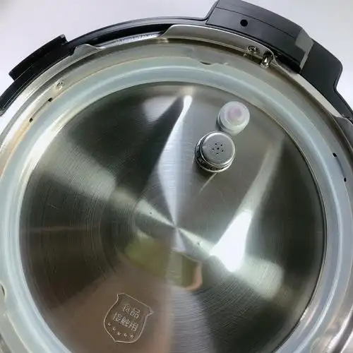 美的电压压力锅配件锅盖总成myyl50easy202yl60easy202盖子电煲