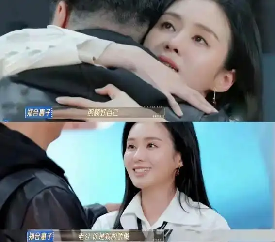 换脸鞠婧祎,撕出一场大戏_澎湃号·湃客_澎湃新闻-the paper