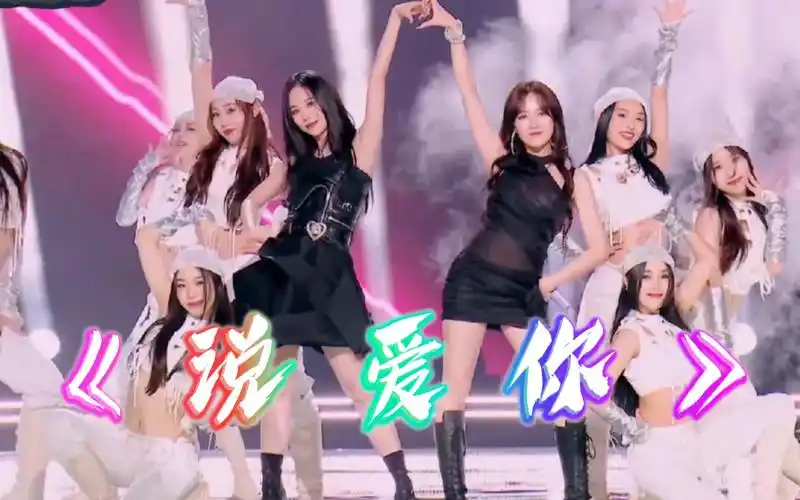 王霏霏孟佳合作唱跳舞台,唱歌舞蹈能力双高