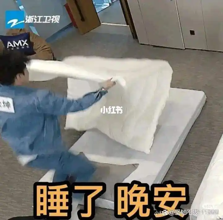 蔡徐坤搞笑表情包