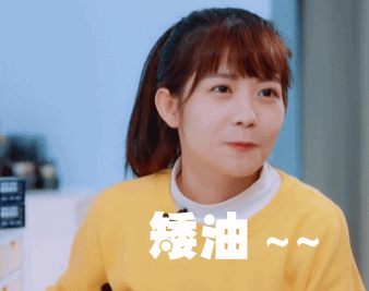 创造101赖美云赖小七了解一下