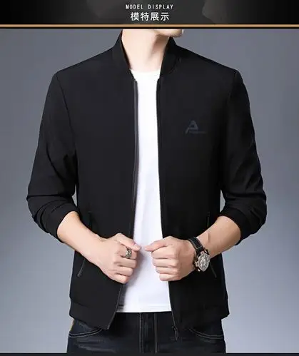 北极绒夹克男外套2020男士秋装印花上衣中青年棒球服领男人休闲男装