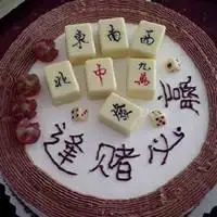 逢赌必赢微信头像 求神保佑逢赌必赢头像_微信头像图片大全