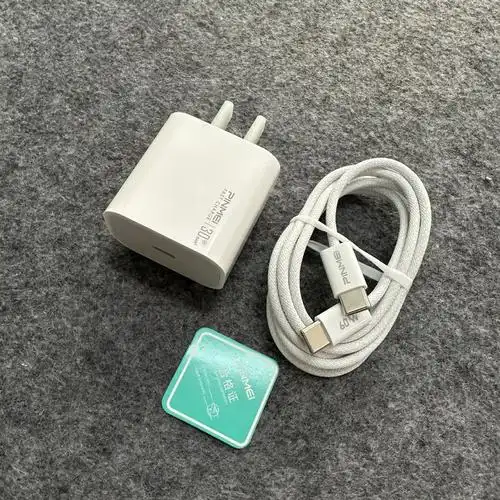 适用苹果15/15pro/15promax/plus全系列充电线pd60w快充15充电线