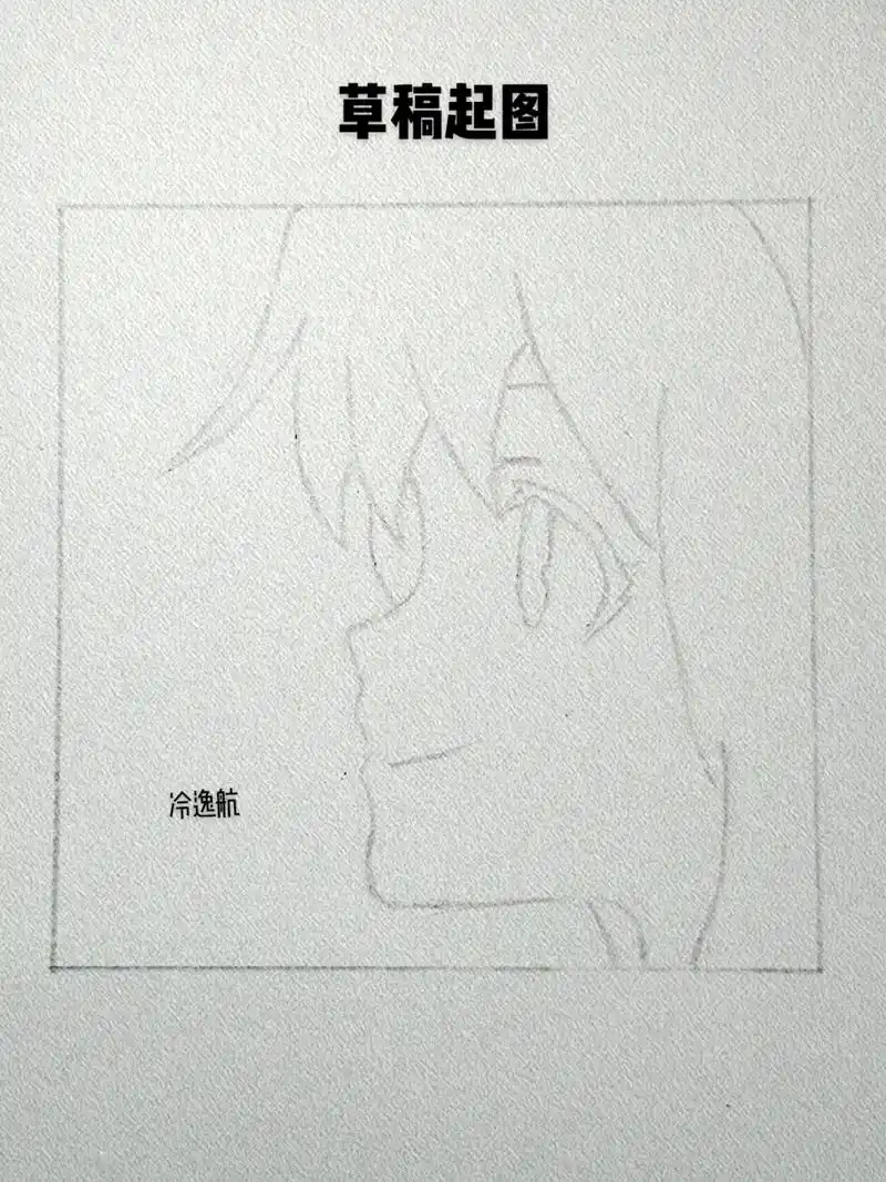 少女人物侧脸教程绘画#动漫手绘 #动漫人物绘画 #手绘临摹  - 抖音