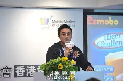 在香港参加科技活动的黄凯伟