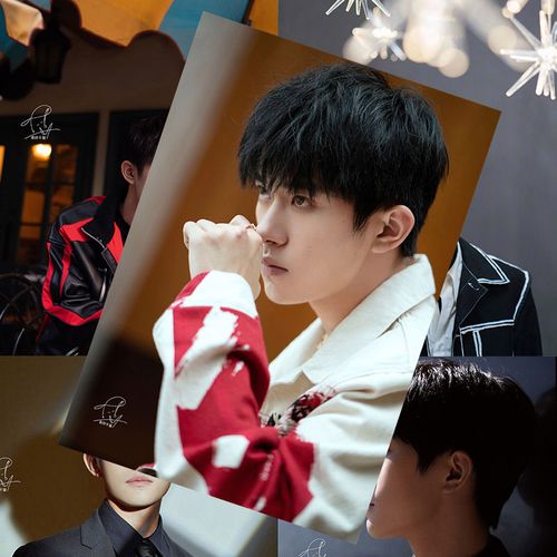 易烊千玺海报tfboys单人周边高清亲笔签名照片宿舍墙贴卧室大壁纸