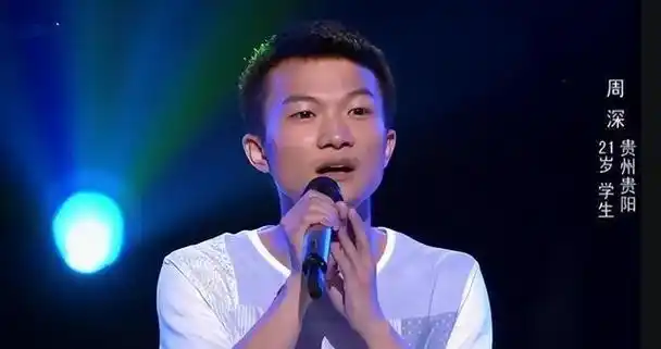 据悉,周深凭借一曲《大鱼》成功吸粉无数,此曲作为电影《大鱼海棠》