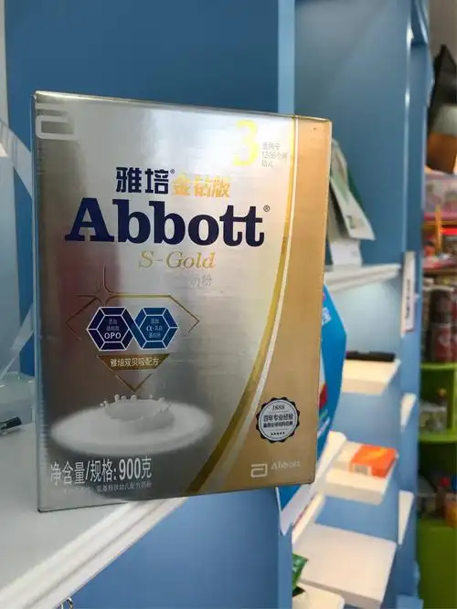 小食全场买三送一!日本花王纸尿裤第一个原价,第二包半