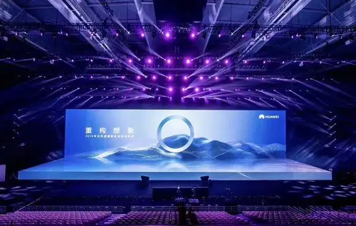 华为30发布会|空间|舞台美术|z84233804 - 原创作品 - 站酷 (zcool)