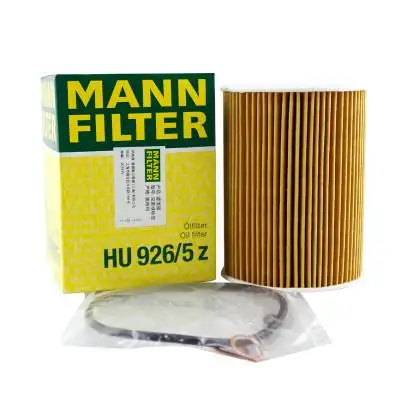 曼牌机油滤清器滤芯hu9265z适用于宝马m340