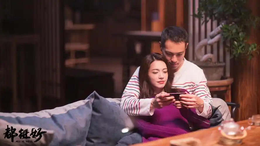 都挺好这一家真的很不好