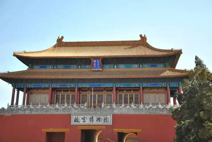 >坤宁宫>养心殿>西六宫区>御花园>东六宫区>宁寿宫区>神武门2896_1944