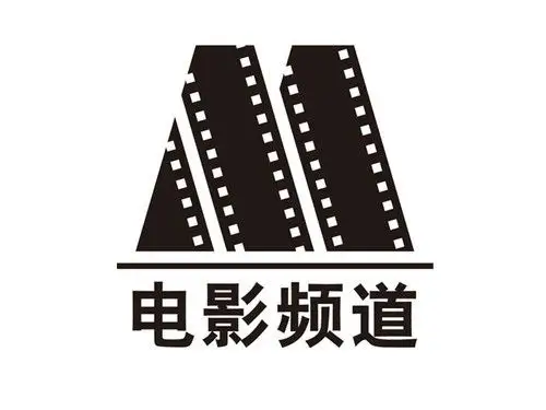 电影频道logo