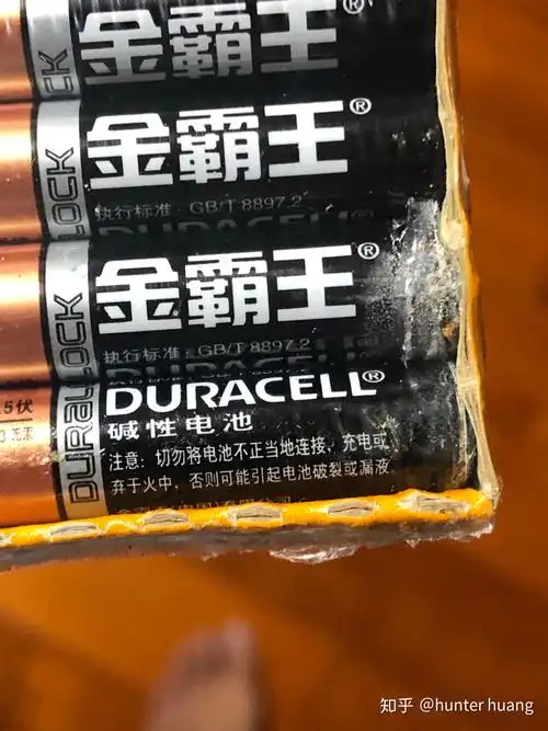 金霸王电池为何在保质期内就漏出不明物质了? - 知乎