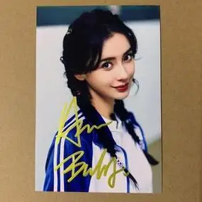 杨颖 angelababy签名照周边同款亲签 杨颖亲笔签名照送朋友礼物