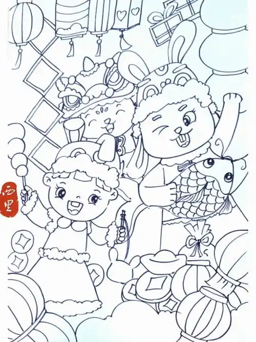 喜迎新年共庆元旦儿童画线稿