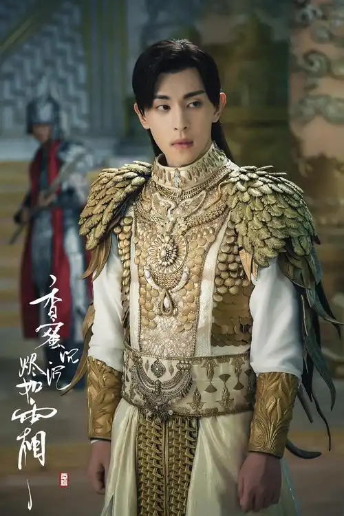 30岁邓伦个人资料:近照大变样!