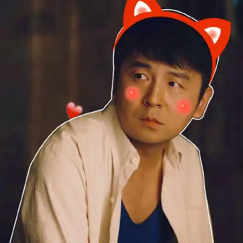 人世间雷佳音殷桃情侣头像