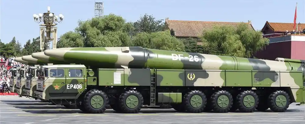 东风—26型导弹.jpg